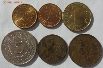 6 монет  Югославии до 22.04. в 22:00 мск. - DSC00660 (2).JPG