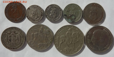 9 монет Болгарии до 22.04. в 22:00мск. - DSC00667 (2).JPG