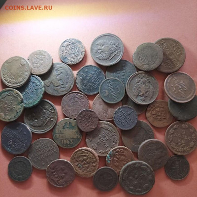 36 медных монет  до 26.04.2022 - image (2)