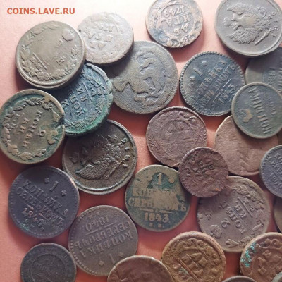 36 медных монет  до 26.04.2022 - image (1)