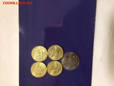 10руб Города Трудовой доблести 4 монеты + 25 руб Никулин - GTD 4st+NIKULIN a.JPG
