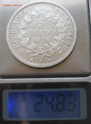 5 франков 1873 - IMG_0352.JPG