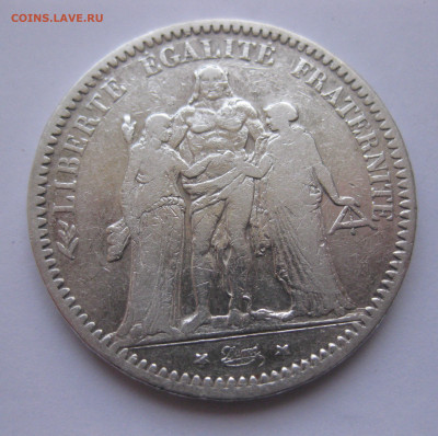 5 франков 1873 - IMG_0346.JPG