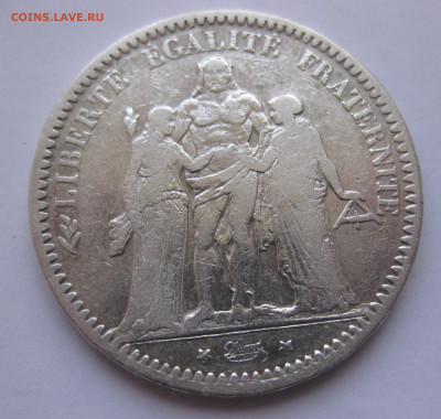 5 франков 1873 - IMG_0345.JPG