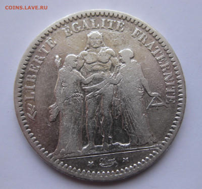 5 франков 1873 - IMG_0344.JPG