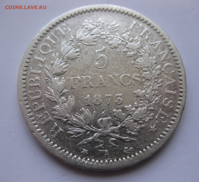 5 франков 1873 - IMG_0342.JPG