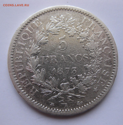 5 франков 1873 - IMG_0341.JPG