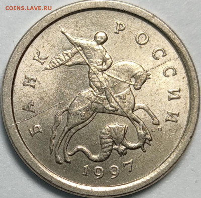 Полные расколы 1 и 5 копеек, 1 рубль. 6 монет - IMG_20220422_185035