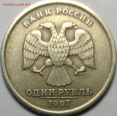 Полные расколы 1 и 5 копеек, 1 рубль. 6 монет - IMG_20220422_184909