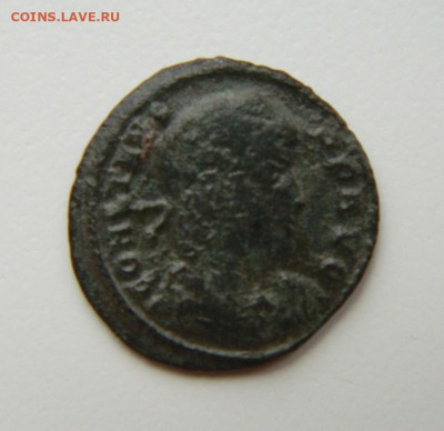 Бронза императора Константа, 337-340 г.г. до 03.05.22 - DSCN5061.JPG