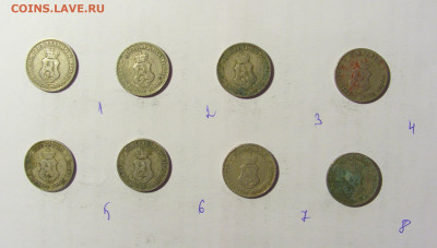 ФИКС! 20 стотинок 1906 Болгария (потертые) 06.05.22 22:00 М - CIMG9214.JPG
