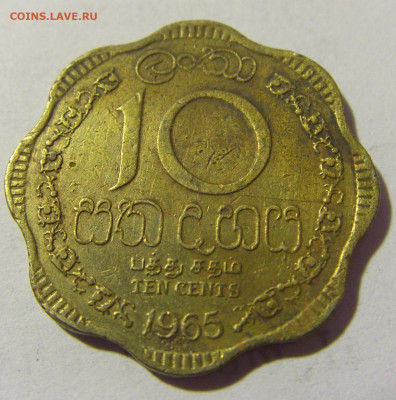 10 центов 1965 Шри-Ланка №1 07.05.2022 22:00 М - CIMG2096.JPG