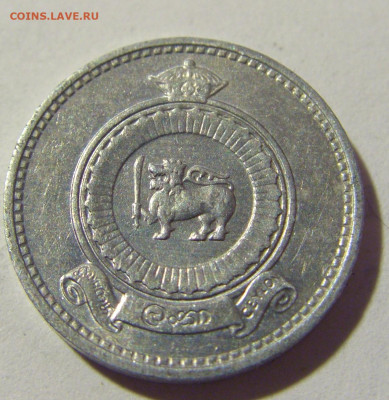 1 цент 1971 Шри-Ланка №1 07.05.2022 22:00 М - CIMG2106.JPG