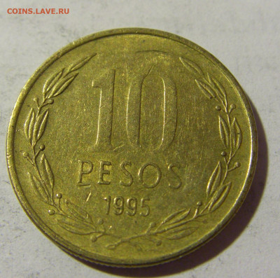 10 песо 1995 Чили №1и 07.05.2022 22:00 М - CIMG2473.JPG