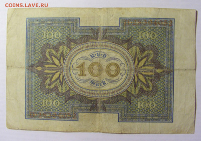 100 марок 1920 Германия (052) 09.05.22 22:00 М - CIMG3287.JPG