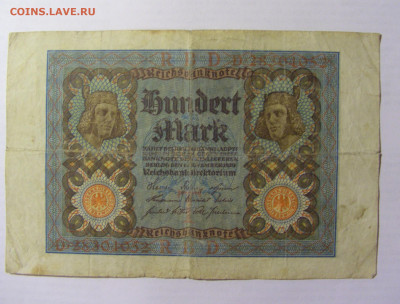 100 марок 1920 Германия (052) 09.05.22 22:00 М - CIMG3285.JPG