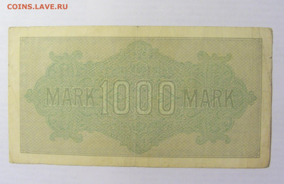 1000 марок 1922 Германия (031) 09.05.22 22:00 М - CIMG3295.JPG