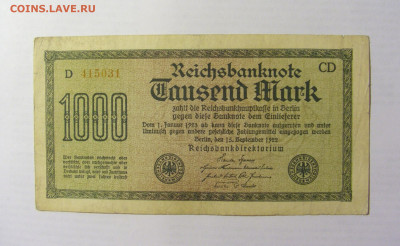 1000 марок 1922 Германия (031) 09.05.22 22:00 М - CIMG3293.JPG