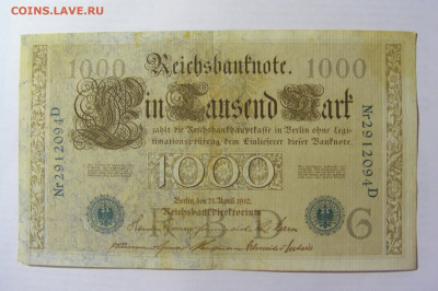 1000 марок 1910 Германия зеленый (094) 09.05.22 22:00 М - CIMG3309.JPG