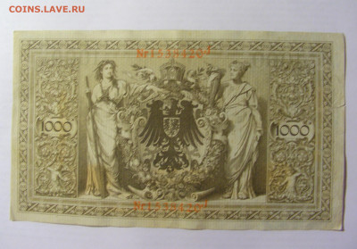 1000 марок 1910 Германия красный (420) 09.05.22 22:00 М - CIMG3319.JPG
