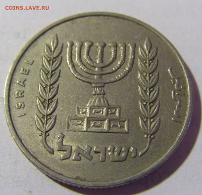 1 лира 1963 Израиль №1 09.05.2022 22:00 М - CIMG3704.JPG