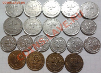 Монеты разных стран и номиналов. (пополняемая) - 2011-11-18 23.35.25