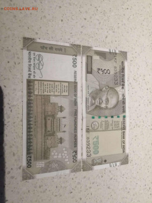 Банкноты 2000 и 500 рупий Индия, современные aUNC - 1652195183472.JPEG