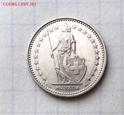 2 франка 1996 AU Швейцария - 4.JPG