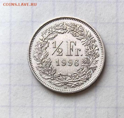 2 франка 1996 AU Швейцария - 3.JPG