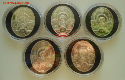 Набор монет "Сказки Пушкина" до 18.05.22 г. 22.00 - 5.JPG
