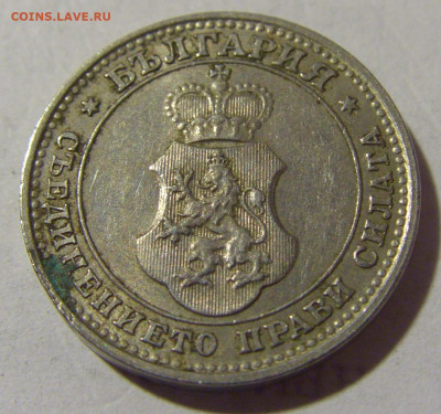 10 стотинок 1913 Болгария №1а 20.05.2022 22:00 М - CIMG5104.JPG