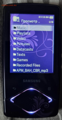 MP3 плеер Samsung YP-Q1AUV (4Gb) - 20220125_131621