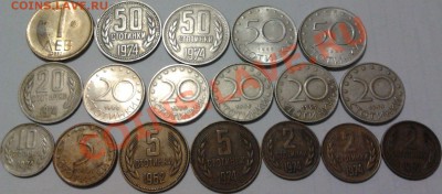 Монеты разных стран и номиналов. (пополняемая) - 2011-11-19 19.39.18