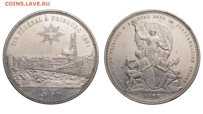 Швейцария. 5 франков 1881 г. Фрибур. До 22.05.22. - Р1236.JPG