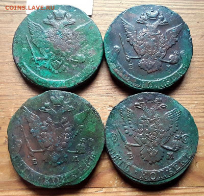 Россия. 5 копеек 1766-1785 гг. ЕМ. 4 шт. До 22.05.22. - Cu_02