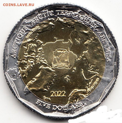 Монеты с Корабликами - 5 (1)