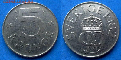 Швеция - 5 крон 1982 года до 1.06 - Швеция 5 крон, 1982
