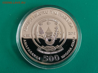 500 франков 2010 Руанда- Крылатка зебра, серебро, до 02.06 - Я Крылатка зебра-2