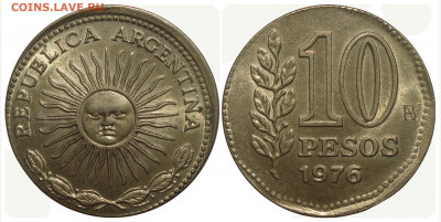Браки на иностранных монетах - 10ps_1976_sobre_5ps