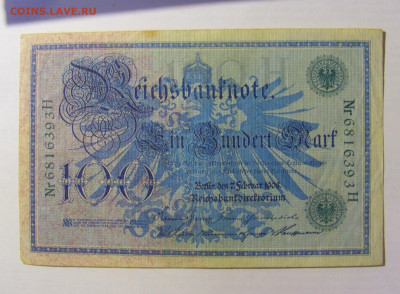 100 марок 1908 Германия зеленый (393) 03.06.22 22:00 М - CIMG7995.JPG