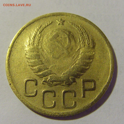 3 коп 1938 СССР (коррозия) №2 03.06.22 22:00 М - CIMG8289.JPG