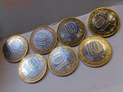 2001,2010 10 рублей Гагарин СПМД 5шт, Перепись НАО до 4го - 15.JPG