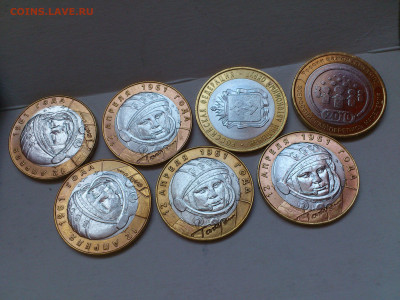 2001,2010 10 рублей Гагарин СПМД 5шт, Перепись НАО до 4го - 12.JPG