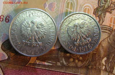 Польша 50,20 грошей 1973-76 гг 2 и 5 злотых 1975,80 гг - IMG_2594.JPG