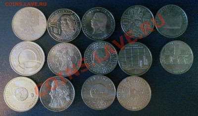 10 евро Германии серебро - 10евро2