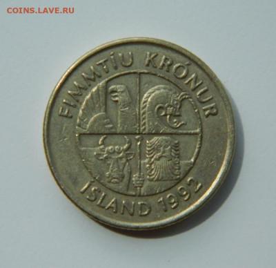 Исландия 50 крон 1992 г. (Фауна). до 09.06.22 - DSCN6194.JPG