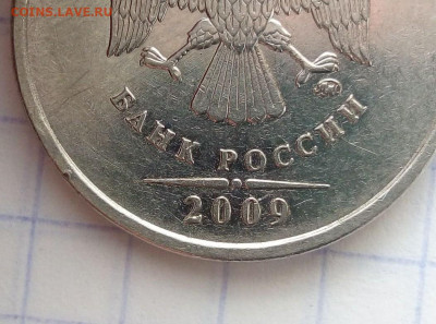 2 руб 2009 М. Шт.Н--4.4Б. До 9.06. В 22-00 МСК. - i (16)