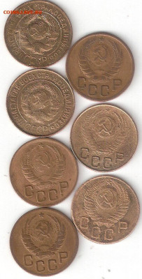 Погодовка СССР: 3коп- 7 монет: 1930,31,38,39,46,53,54 fevic - 3к ссср 1930,31,38,39,46,53,54 A fevic-7