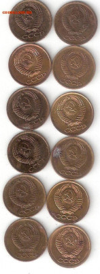 Погодовка СССР: 1коп - 12 монет 1980-1991м - 1к СССР 12шт 1980-91м А
