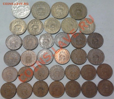 Монеты разных стран и номиналов. (пополняемая) - 2011-11-04 21.05.35